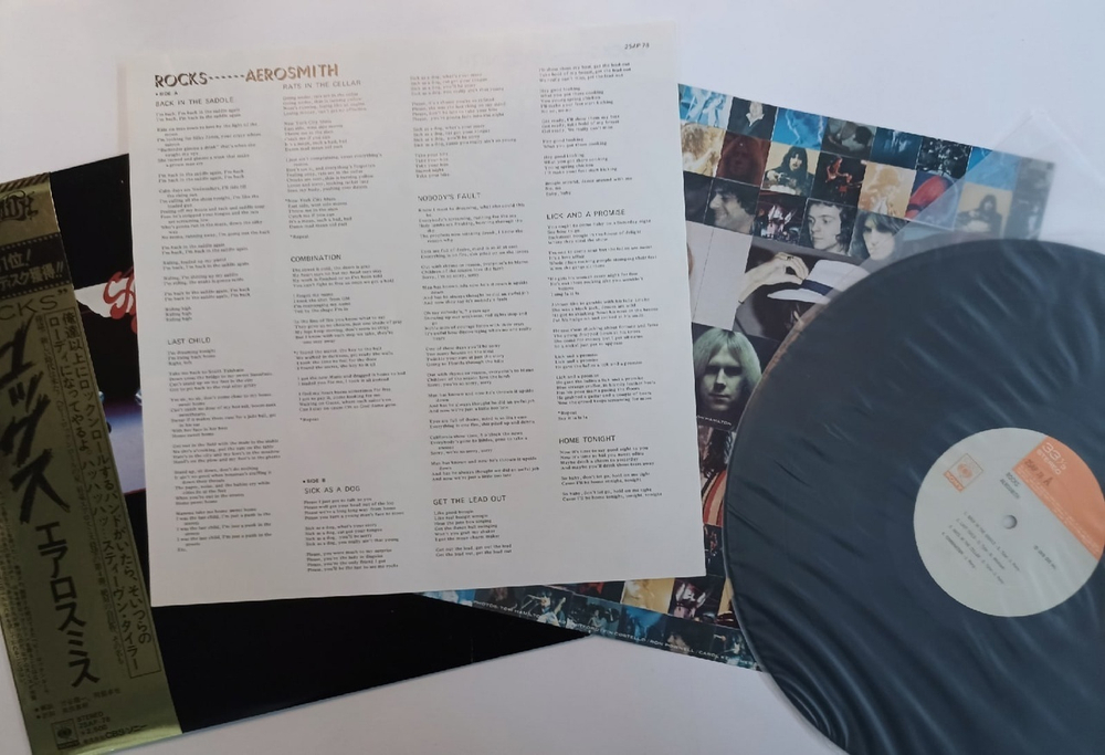 Aerosmith Rocks (Japan 1976)