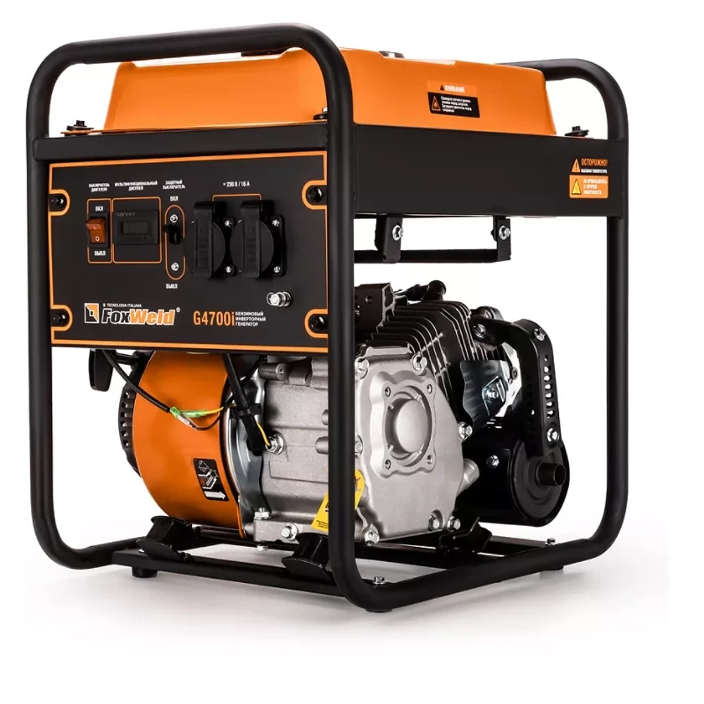 FoxWeld G4700i бензиновый инверторный генератор 9388
