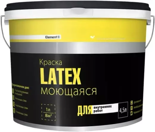 Краска Alpa Element SE Latex моющаяся