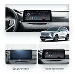 Магнитола для Haval Jolion 2021-2024+ (без штатных камер) - Teyes LUX ONE SPLIT монитор 12.3" 2K QLED на Android 10, Быстрая, CarPlay, 4G SIM-слот
