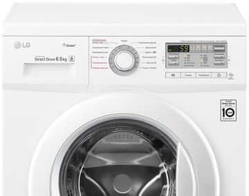 Стиральная машина LG FH0M7WDS