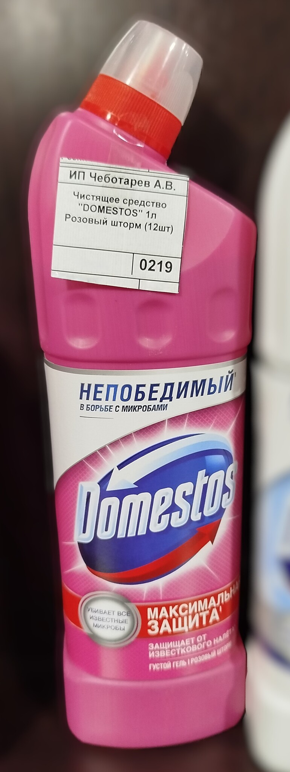 Чистящее средство "DOMESTOS" 1л  Розовый шторм (12шт)