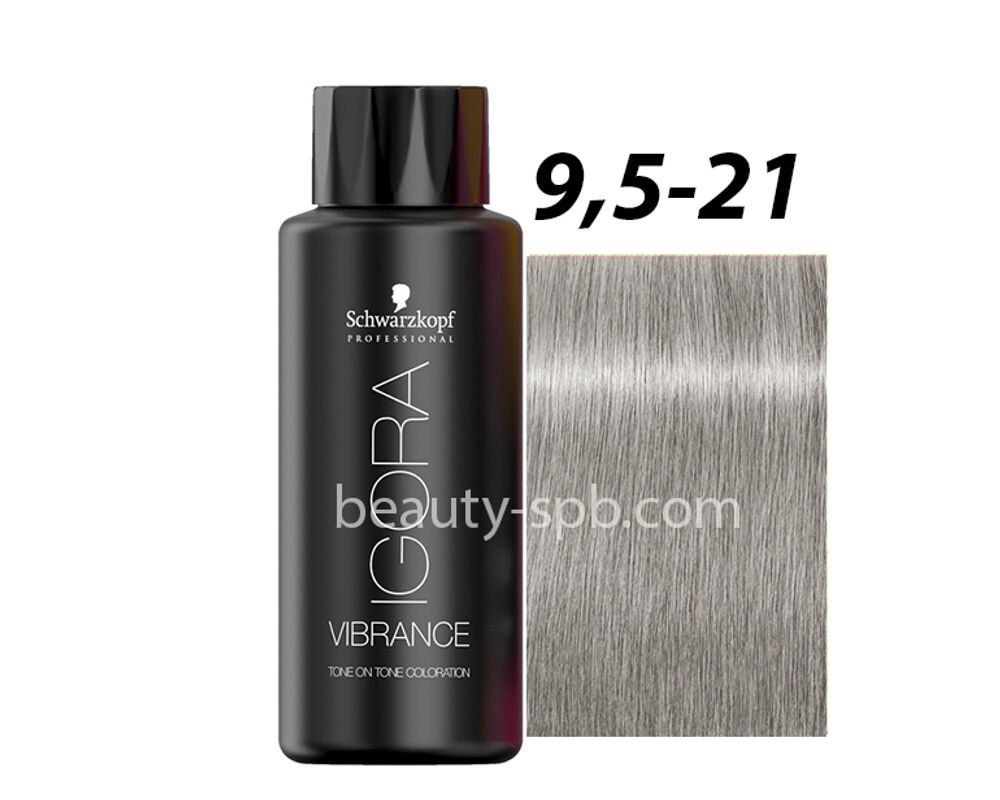 Schwarzkopf Professional IGORA VIBRANCE 9,5-21 Светлый блондн пастельный пепельный сандрэ Демиперманентный краситель  60мл