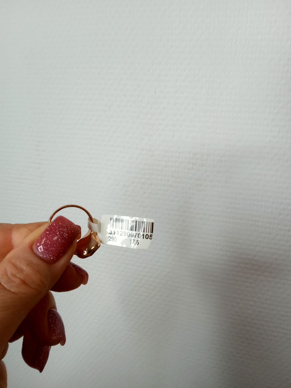 Кольцо позодлоченное с камнем.Размер-17