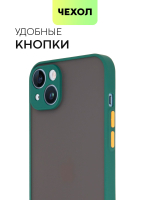 Чехол BROSCORP для Apple iPhone 14 Plus оптом (арт. IP14PLUS-ST-TPU-DARKGREEN)
