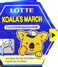 Печенье Koala&#39;s March Cocoa&amp;White Chocolate, Корея, 37 гр.