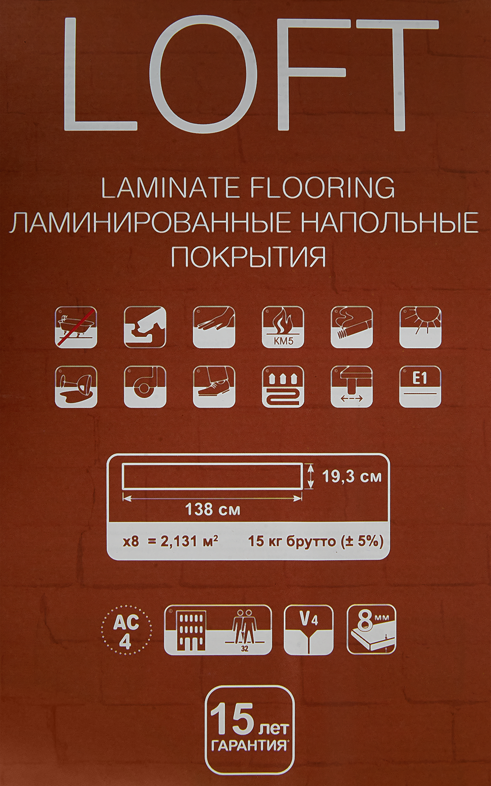 Ламинат Loft Дуб Маера 32 класс толщина 8 мм с фаской 2.131 м²