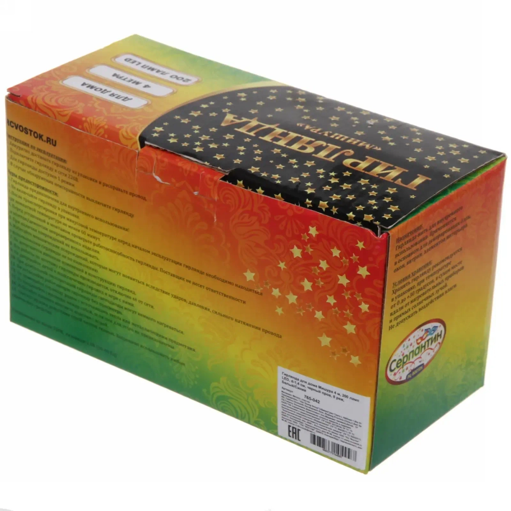 Гирлянда для дома Мишура 4 м, 200 ламп LED, d-1,4 см, черный пров, 8 реж, IP-40, Белый/Синий