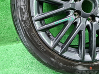 Диск Комплект дисков R17 Chery Arrizo 8 (22-нв)