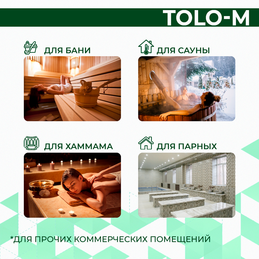 Steamtec TOLO М 75 - 7,5 кВт, парогенератор для хамама и турецкой бани, бюджетная серия