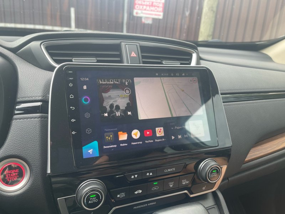 Магнитола для Honda CR-V 2017+ - Canbox 9-0099 Android 10, ТОП процессор, CarPlay, 4G SIM-слот