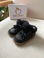 Ботинки Shoo Pom, 20