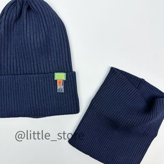 Шапка со снудом, Индиго