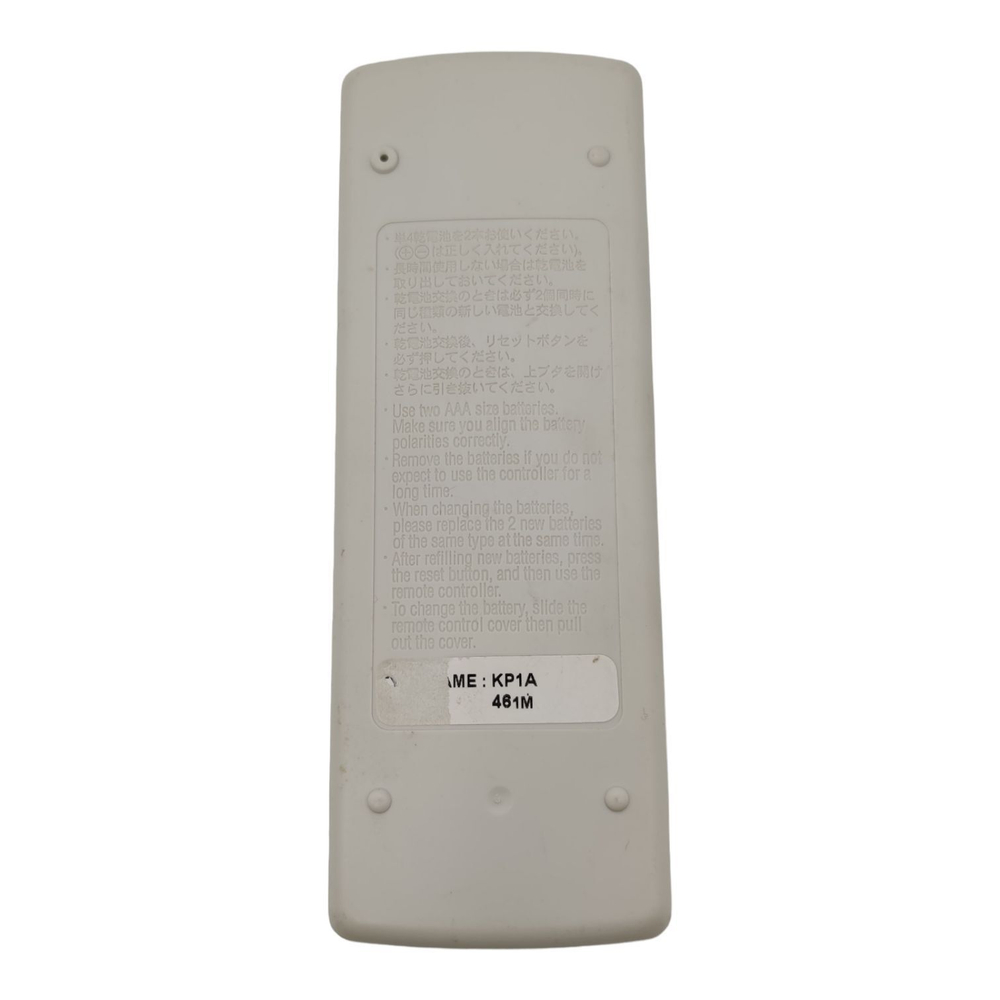 Пульт Mitsubishi KP1A для кондиционер Mitsubishi Electric