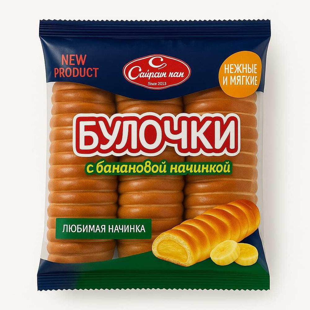 Булочки Сайрам Нан с банановой начинкой 300 гр
