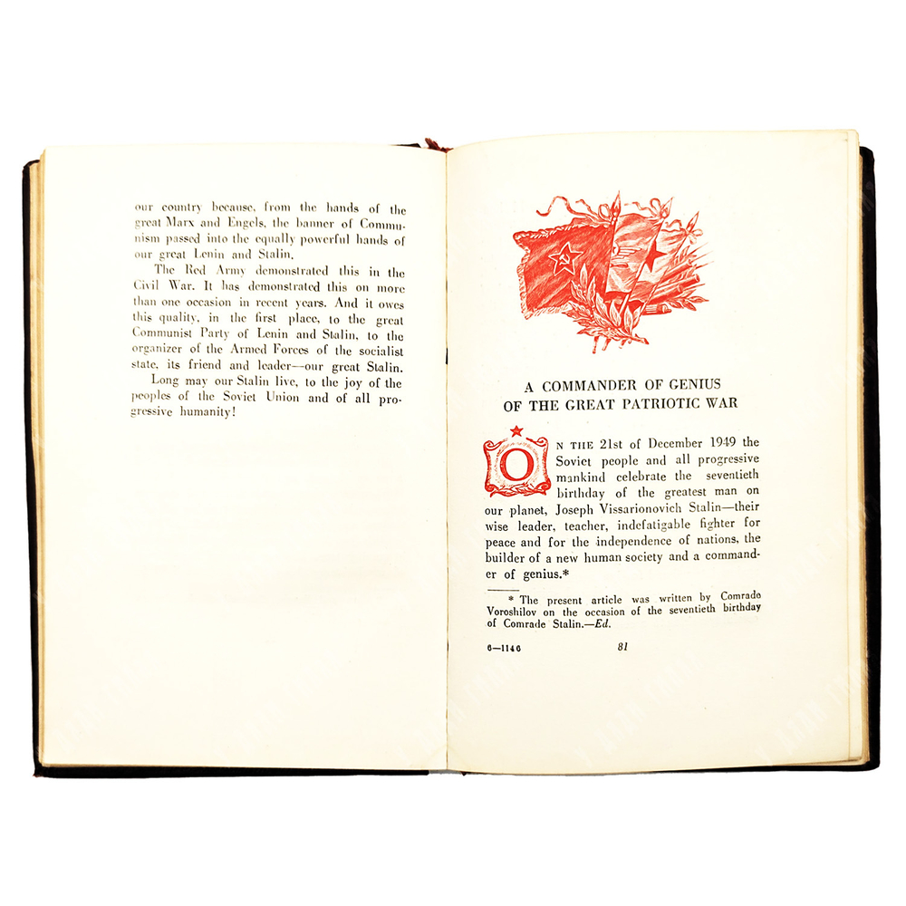 Ворошилов К.Е. Сталин и вооруженные силы СССР / Voroshilov E. K. Stalin and the armed forces... 1951