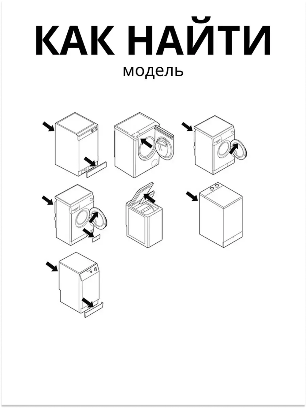 Амортизатор 2810430500