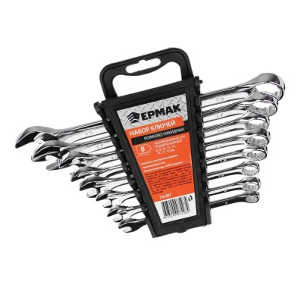 Набор ключей ЕРМАК рожково-накидных 8 предметов 8-19мм, полиронные CRV