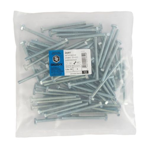 Болт М6х70 мм с шестигранной головкой DIN 933 кл 5,8