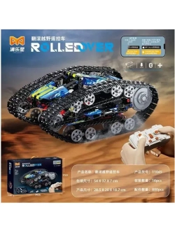 Конструктор Вездеход Перевертыш на радиоуправлении 880 дет