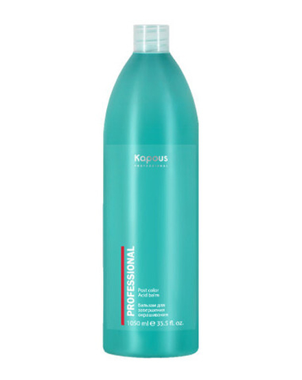 Kapous Professional Бальзам для завершения окрашивания, 1050 мл