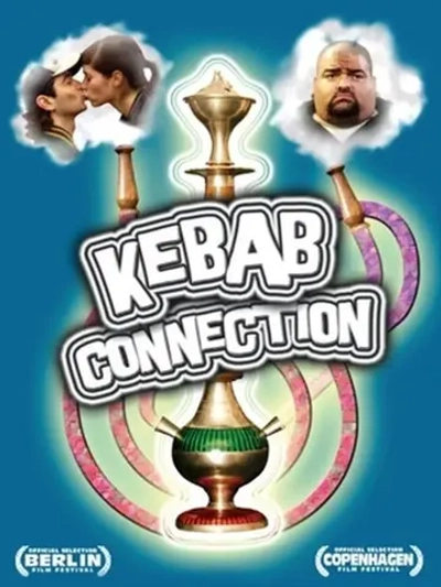 Кебаб (2004) (DVD-R)