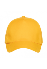 Бейсболка 10U StanLight , желтый