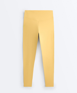 OYSHO Легинсы Comfortlux длиной до щиколотки с высокой посадкой, желтый