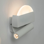 Настенный светодиодный светильник LED4U L8105-2 WH