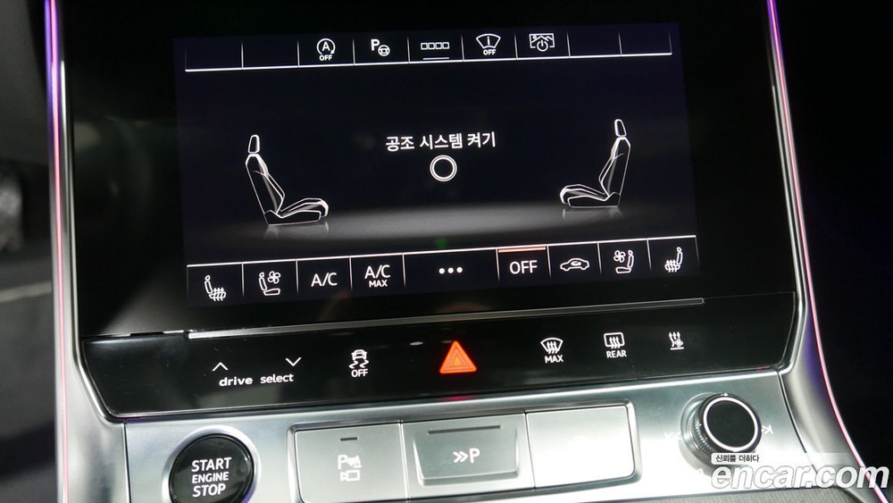 Audi A6 (C8) 45 TDI Quattro Premium (03.2022)