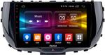 Магнитола для KIA Soul 3 2019+ - Kuberg OL-9742 IPS, Android 10, 4G SIM-слот