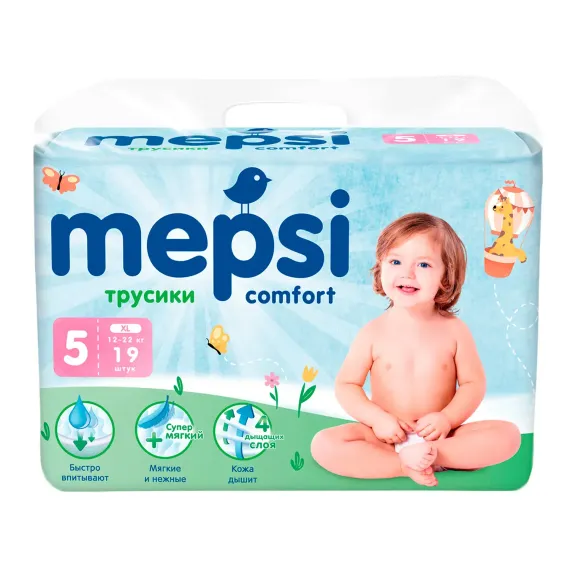 Трусики Mepsi XL (12-22 кг) 19 шт.