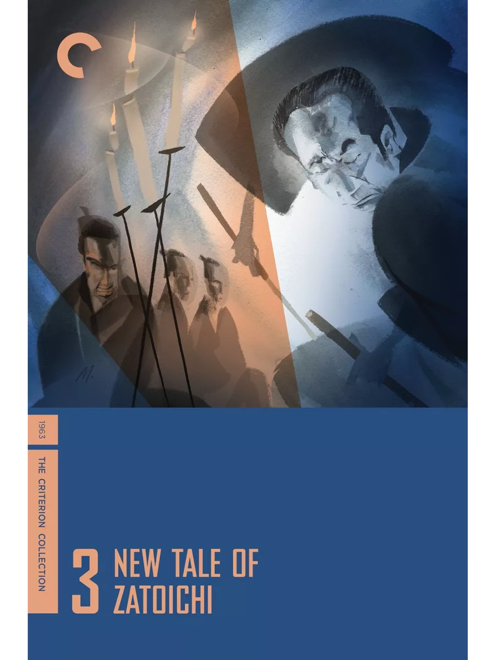 Новый Бой Затоичи (1963) (DVD-R)