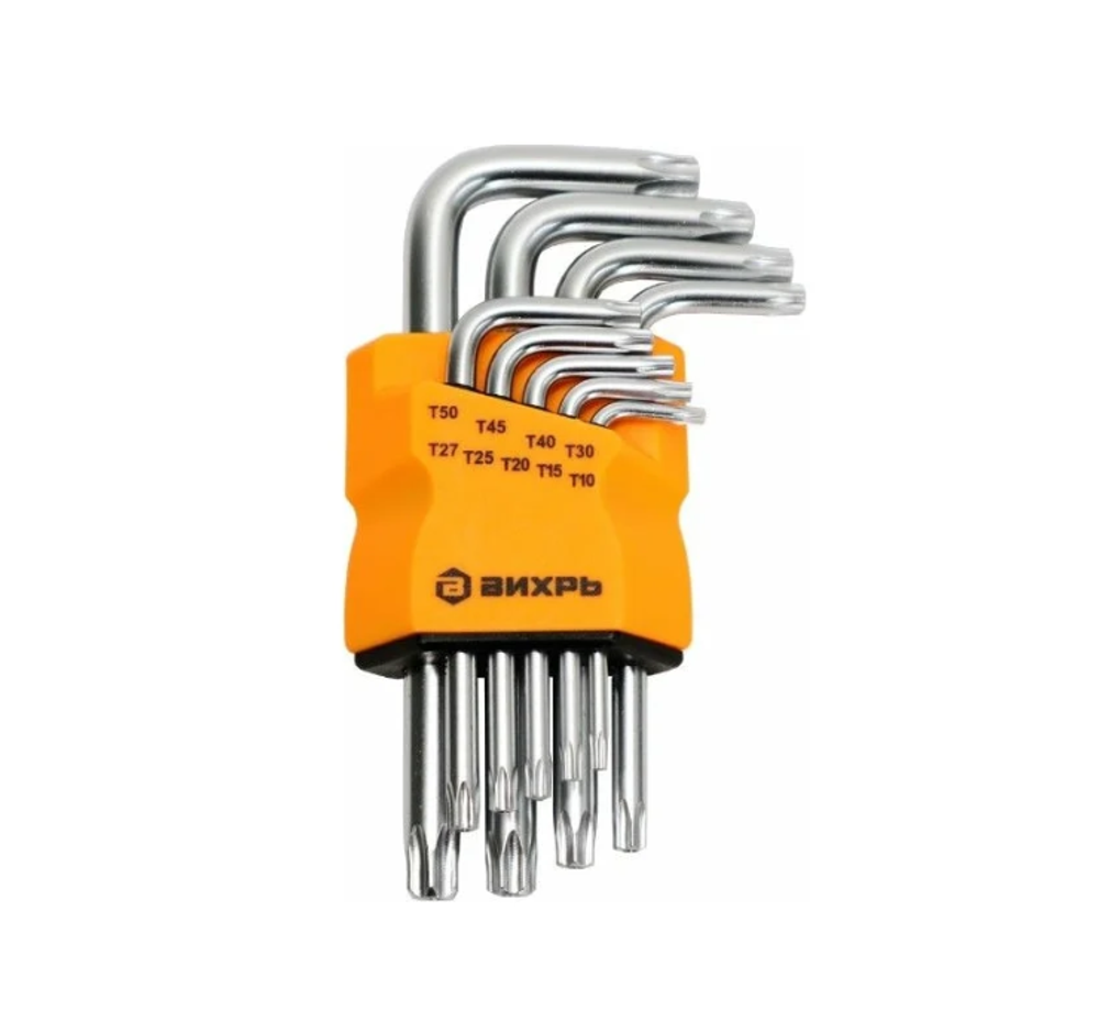 Набор ключей имбусовых Torx , 9 шт, T10-T50 Вихрь