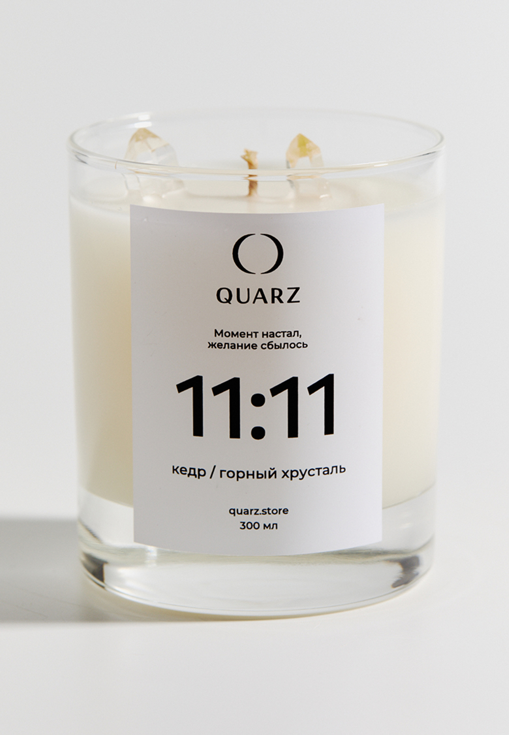 Свеча 11:11