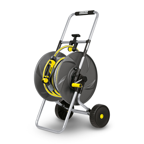 Тележка Karcher HT 80 М/Kit со шлангом 1/2", 20 м