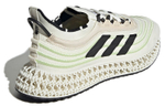 Кроссовки Parley X Adidas 4D
