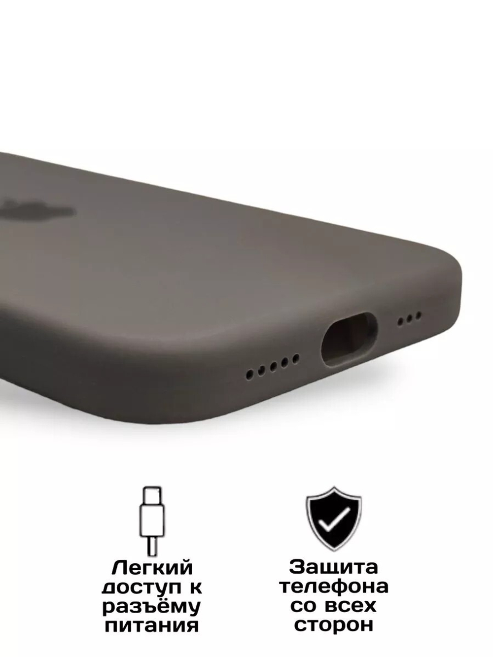 Силиконовый чехол Silicone Case iPhone 15 Pro Max, c MagSafe, Серый