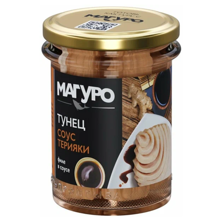 Тунец с соусом терияки Магуро 200 гр