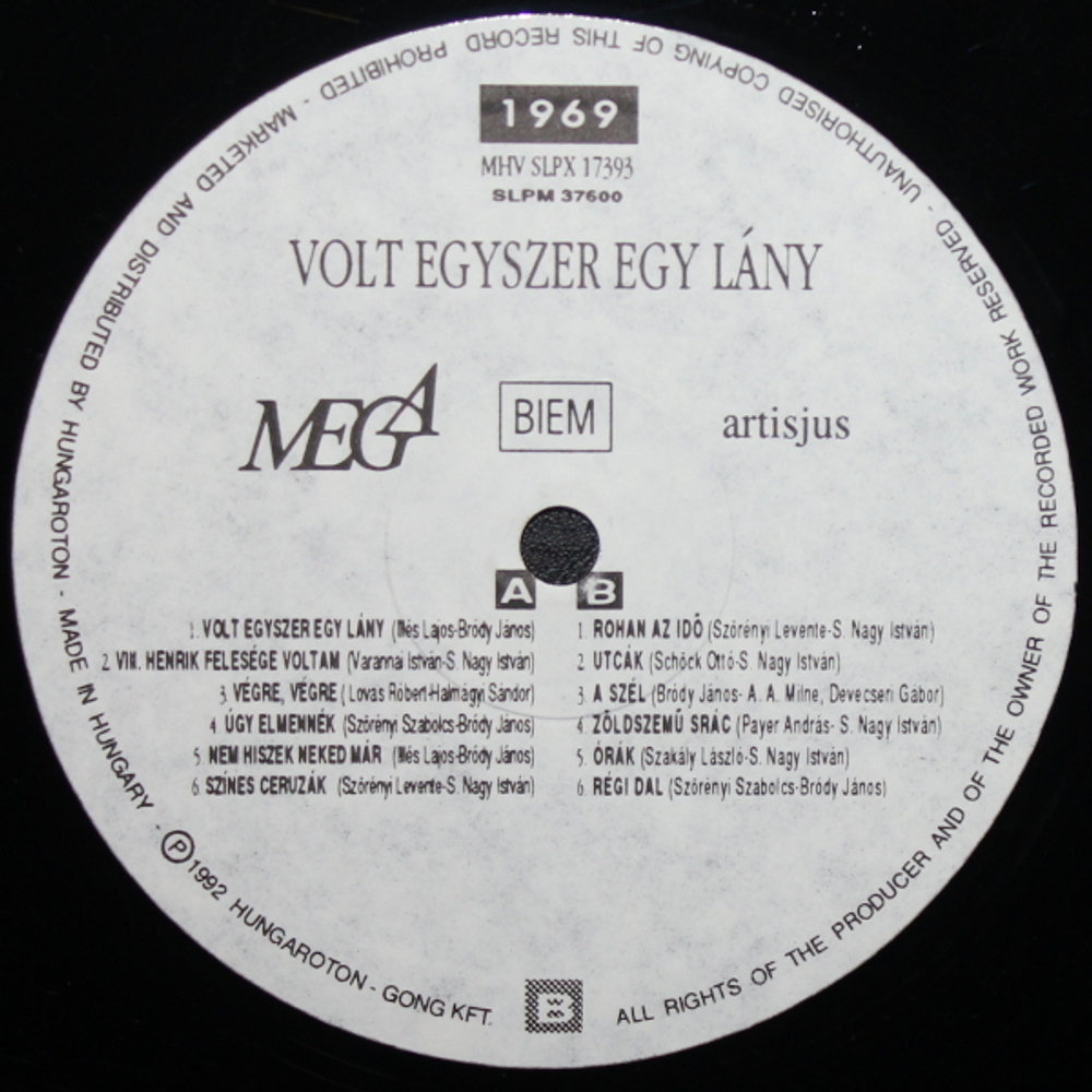 Koncz Zsuzsa / Osszes Nagylemeze Az Illes Egyuttessel es A Fonograffal (10LP)