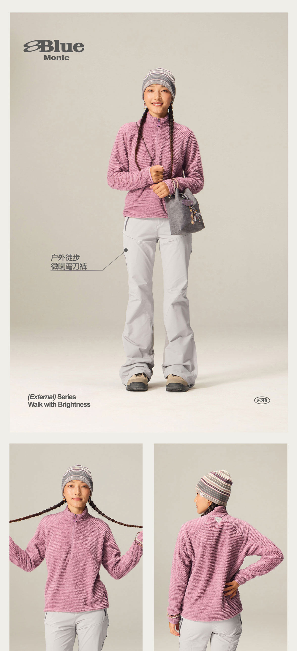 Свитшот Half-Zip Fleece Sweatshirt 170g PrimaLoft® Insulated