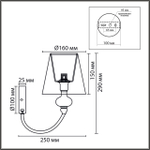 8283/1W CLASSI LN26 051 никель/белый, металл/керамика/текстиль Бра Е14 1*40W 220V KENTUKI