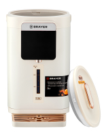 Термопот BRAYER BR6004