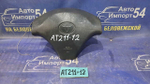 Подушка безопасности водительская TOYOTA CARINA 1998