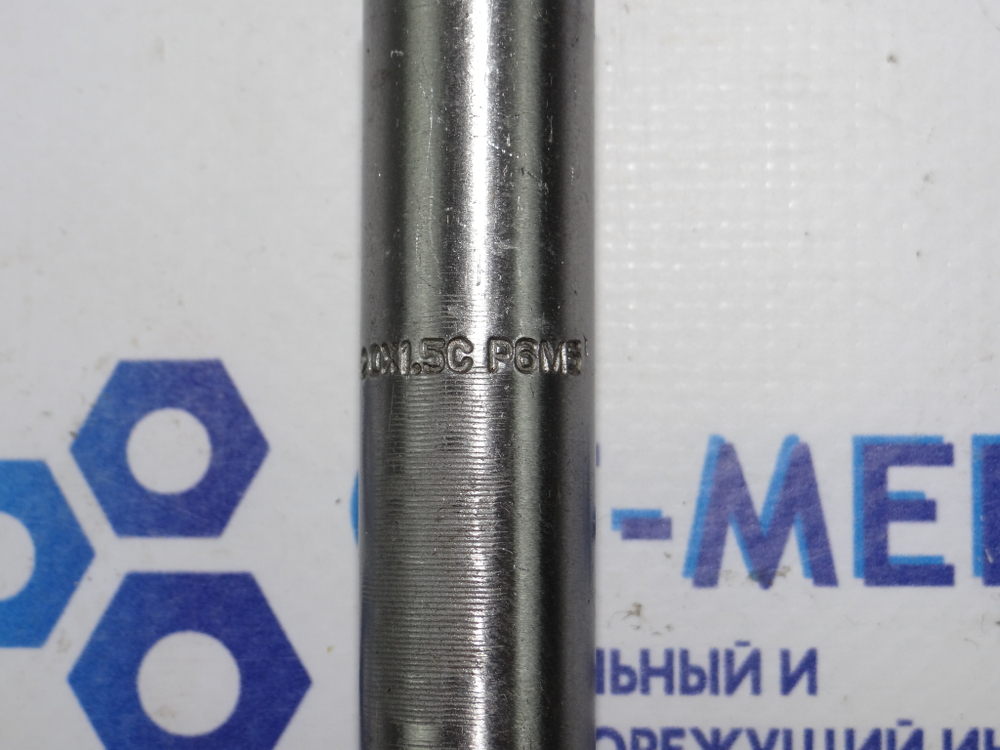 Метчик гаечный М20х1,5 L220 Р6М5 под ЧПУ