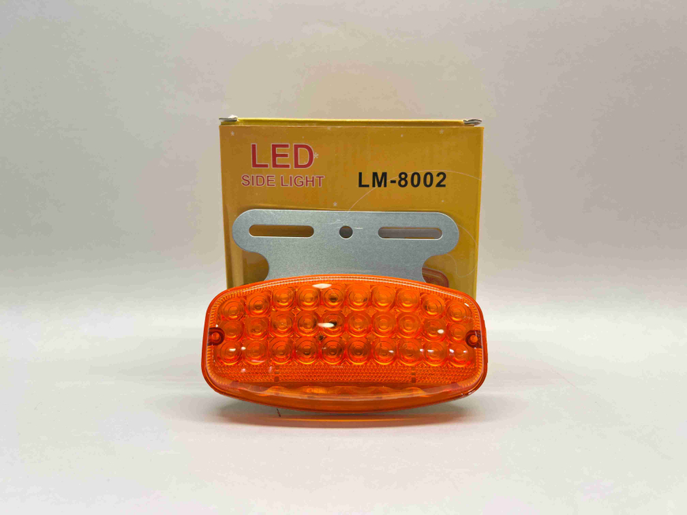 24V / Боковые Светодиодные габаритные фонари, 24 вольта, оранжевый, КристалБим, №8002 (за 1 шт.) -