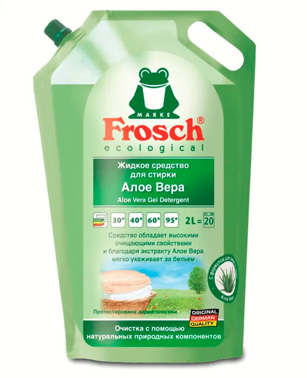 Жидкое средство для стирки Frosch  алоэ вера 2,0л.