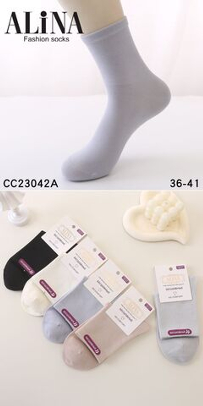 Однотонные женские носки светлых оттенков - 10 пар