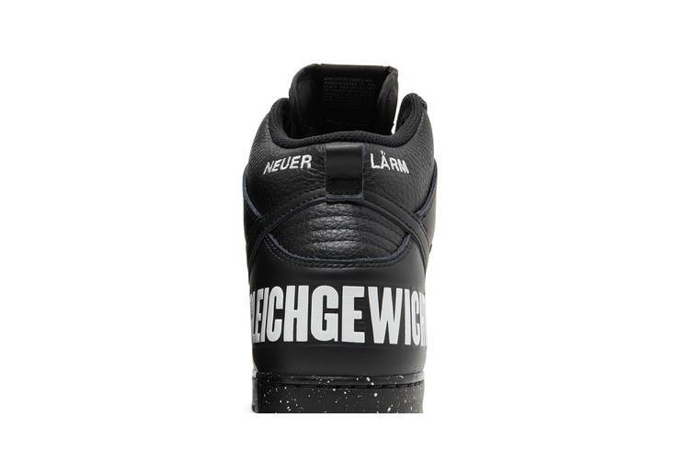 Кроссовки Nike Dunk "Chaos"
