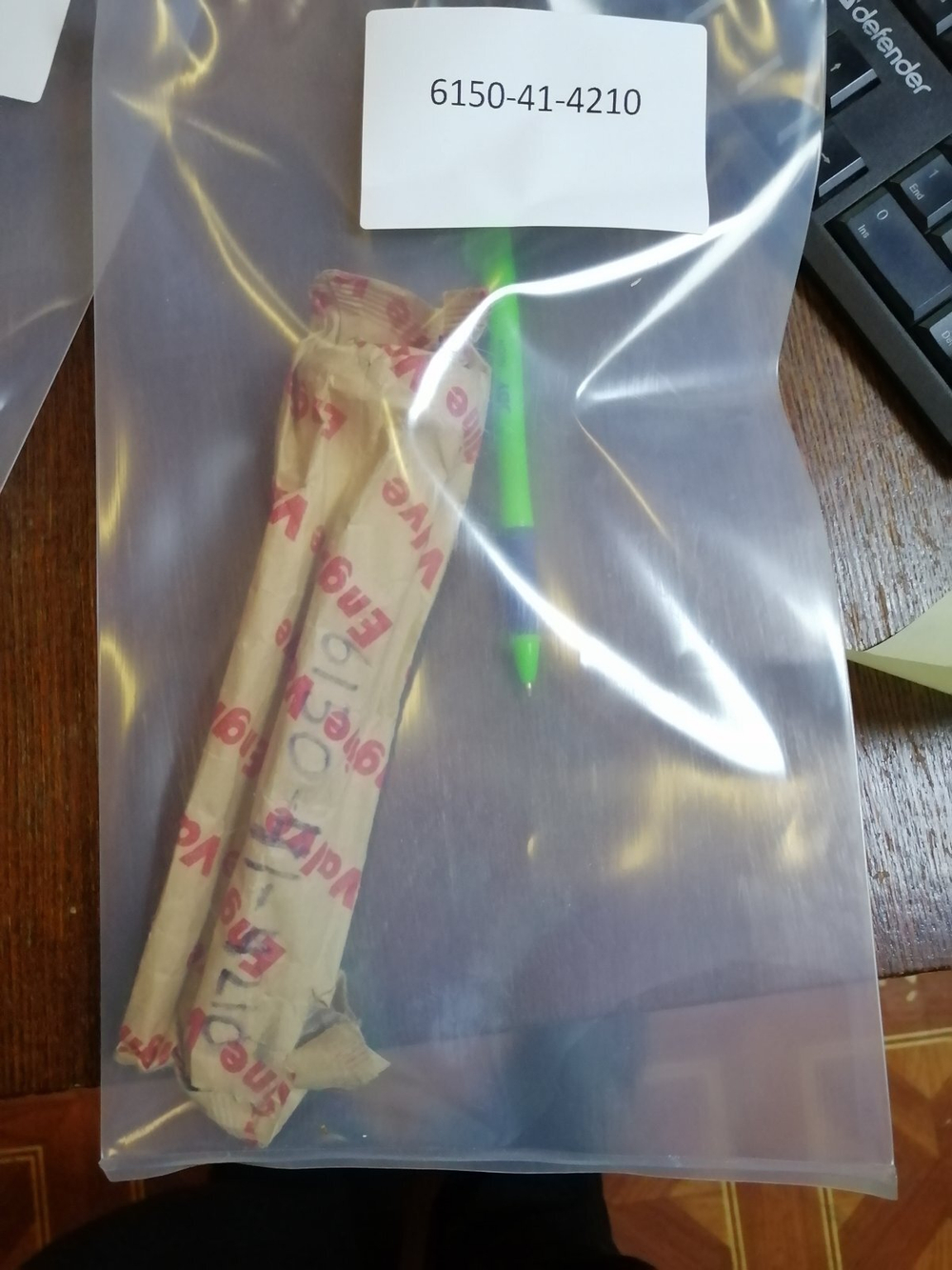 Клапан выпускной 6150-41-4210